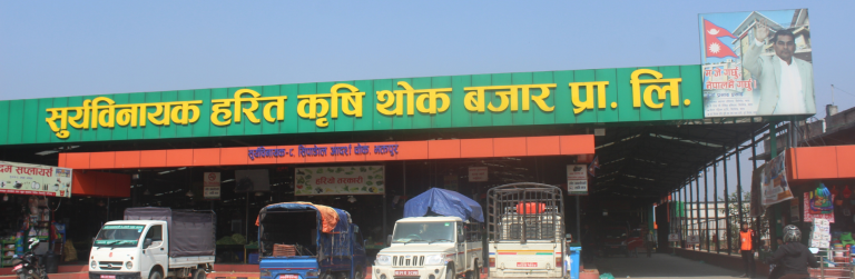 राष्ट्रिय आर्थिक गणना, २०८३ मा सहभागी बनौँ
